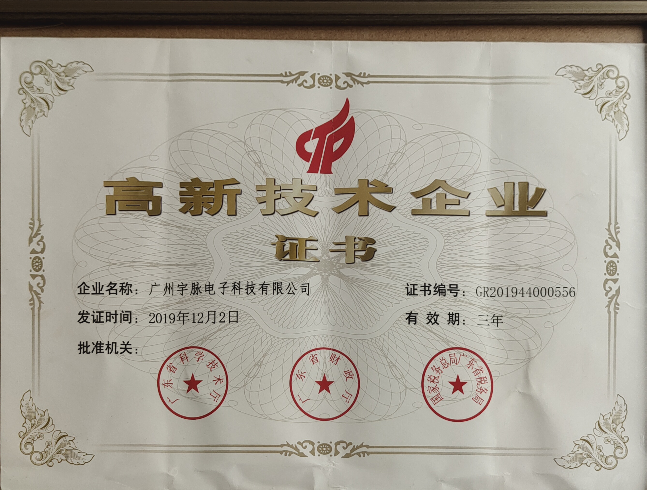 图1.jpg